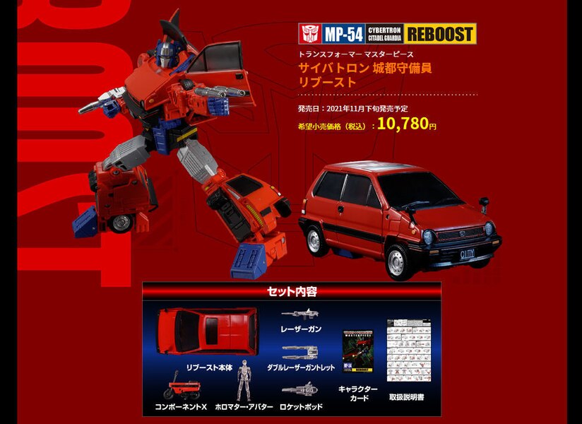 Takara Transformers MP-53 Skids and MP-54 Reboost Official Honda